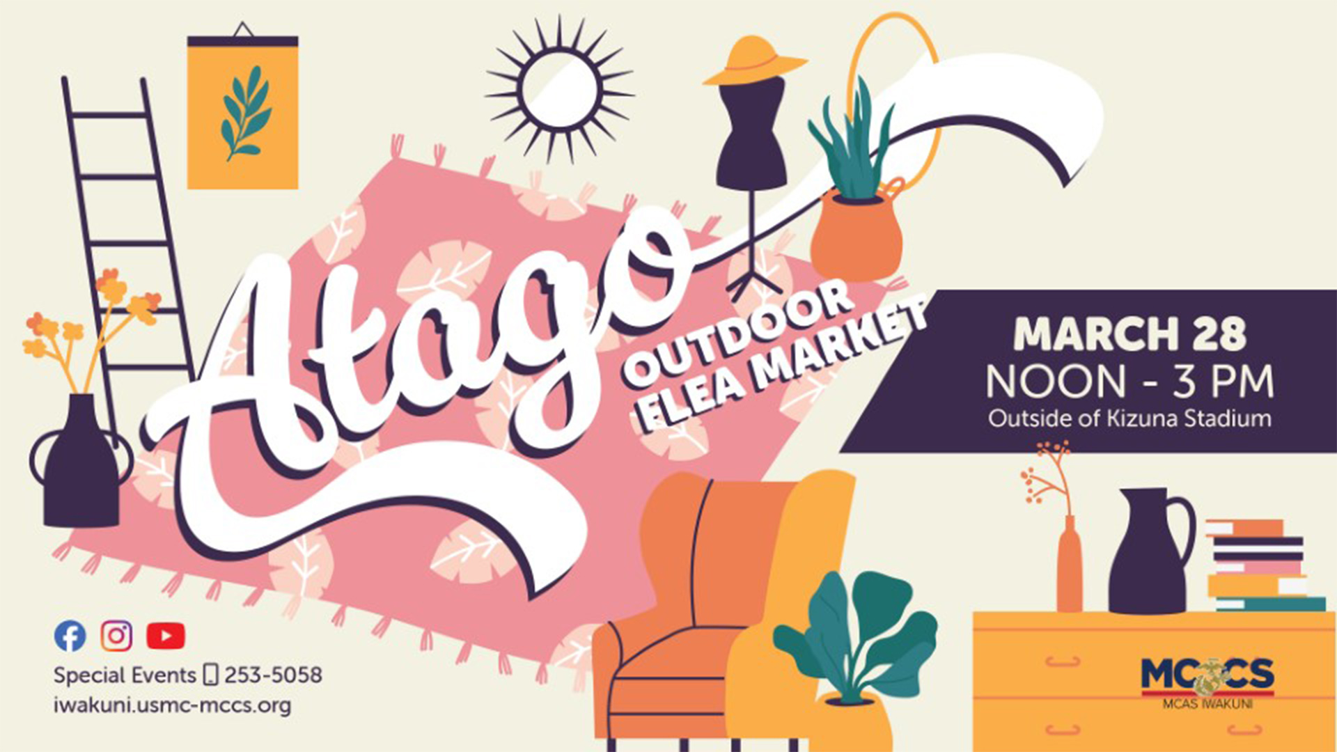 Atago Outdoor Flea Market