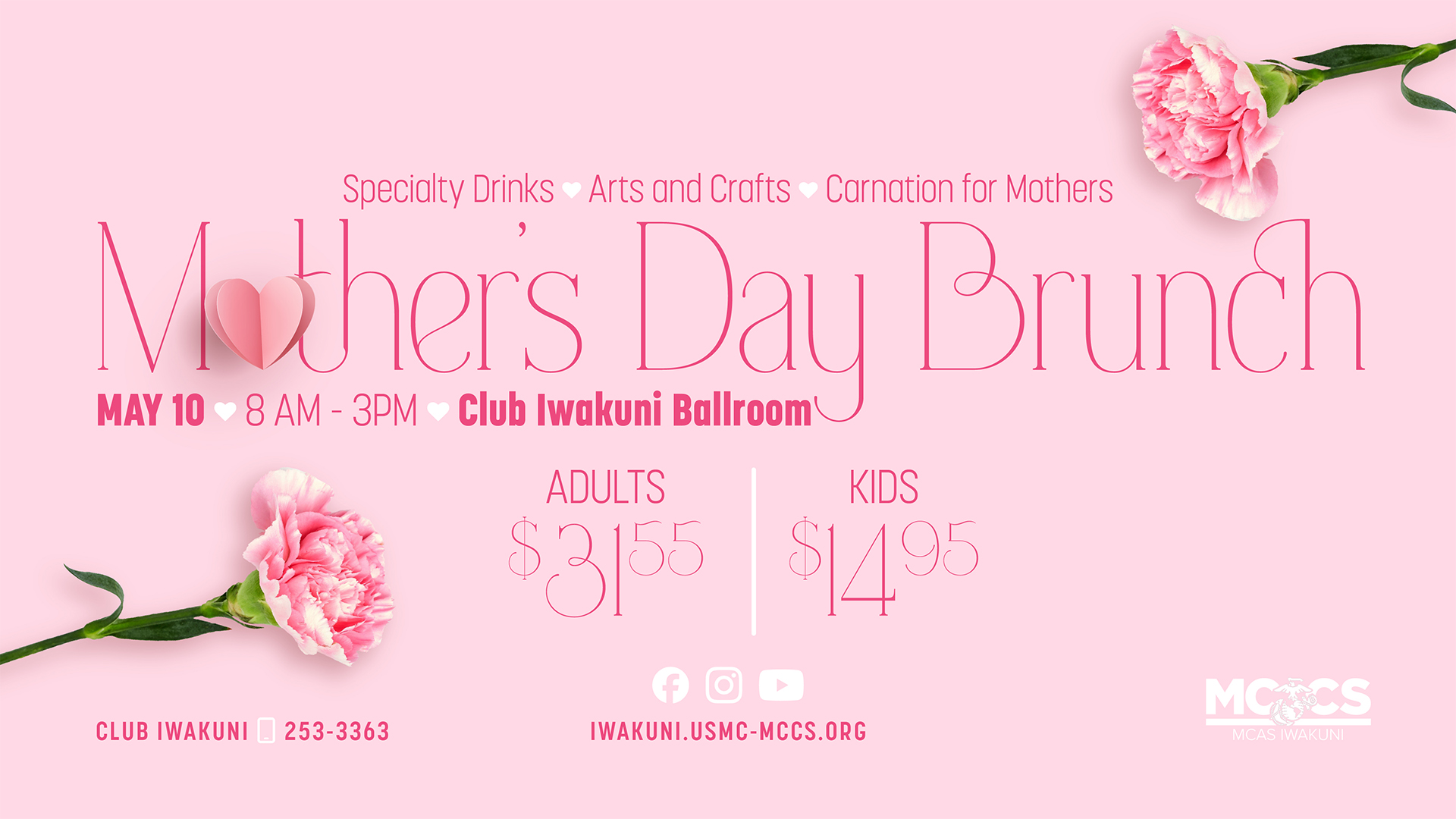 Mother's Day Brunch