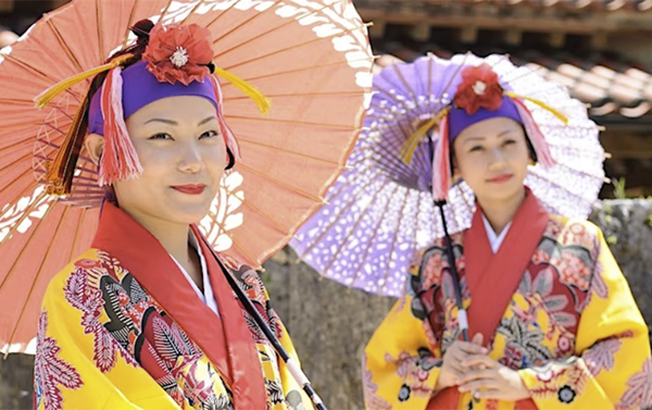 Okinawa World and Habu Museum