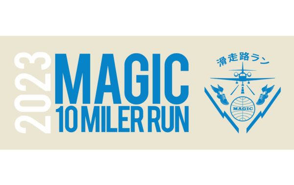 Futenma Magic 10 Miler Run